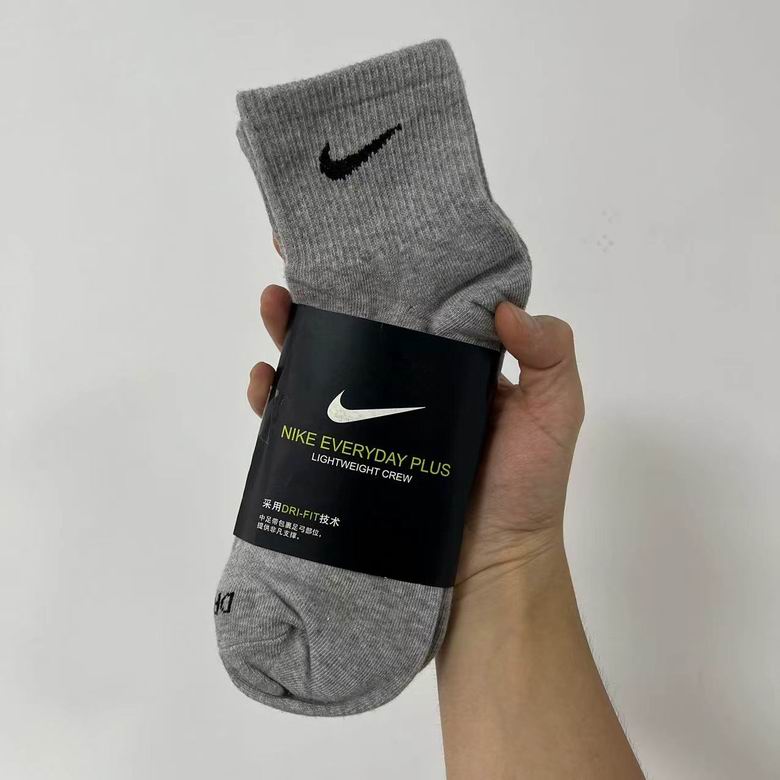 Nike Socks 02